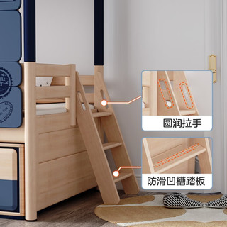 顾家家居（KUKA）儿童床实木床半高单人床儿童家具卧室床信封实木床 信箱床
