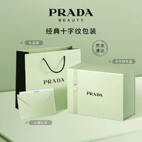 PRADA 普拉达 全新主动洁面乳125ML 女礼盒