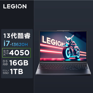 Lenovo 联想 拯救者Y7000P 16英寸游戏笔记本电脑（16G 1T）碳晶灰