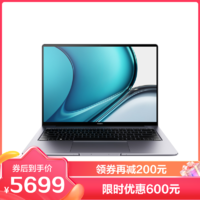 HUAWEI 华为 笔记本电脑MateBook 14s 2023 英特尔| 16GB+512GB 高性能轻薄本 14.2英寸2.5K高刷触控全面屏 深空灰