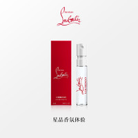 Christian Louboutin CL路铂廷明星香水 幸运之喵2ml