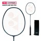 YONEX 尤尼克斯 羽毛球拍单框疾光 NF 800Pro新款  JP版预售 NF-800P-269深绿色JP版12月中发