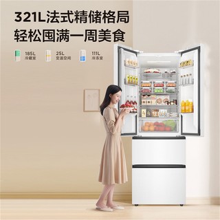 TCL 321升法式四开门负离子养鲜冰箱无霜变频电冰箱