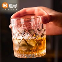 惠寻 京东自有品牌  复古卡伦玻璃杯 280ml*2