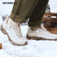  MERRELL 迈乐 MOAB 3 男女款户外徒步鞋 非GTX款J037522合理凑单低至363.57元　