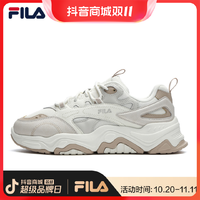 抖音超值购：FILA 斐乐 2023年秋冬透气女鞋子厚底休闲运动鞋老爹鞋