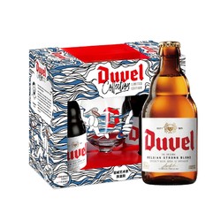 Duvel 督威 收藏家系列酒杯限量款 白啤酒 330ml*4瓶 礼盒装
