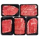 澳洲和牛原切m5眼肉牛肉片 200g*5盒（京东双十一补贴）