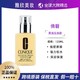  CLINIQUE 倩碧 黄油无油黄油乳液 125ml补水保湿　