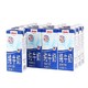  MUH 甘蒂牧场 德国原装进口高钙全脂纯牛奶1L*12盒整箱装优质乳蛋白　