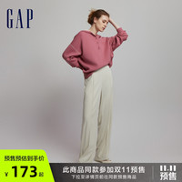 Gap 盖璞 女装秋冬新款半开襟双面针织连帽衫883750慵懒风落肩休闲毛衣