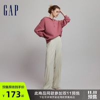 Gap 盖璞 女装秋冬新款半开襟双面针织连帽衫883750慵懒风落肩休闲毛衣