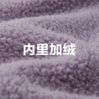 GIORDANO 佐丹奴 多富绒保暖抓绒衣休闲袋鼠袋连帽卫衣 13322761
