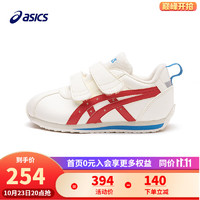 ASICS 亚瑟士 童鞋夏秋男女儿童运动鞋防滑经典COTLA 250_杏红色 32.5