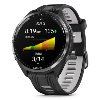 GARMIN 佳明 Forerunner965极夜黑-套装