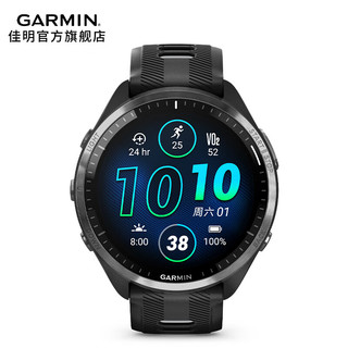 GARMIN 佳明 Forerunner965极夜黑-套装