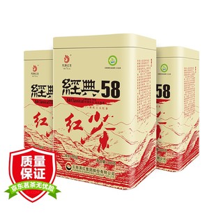 凤（feng） 凤牌红茶 茶叶 经典58特级红茶 大容量组合装 380g*3罐