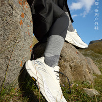 ANTA 安踏 探野丨缓震徒步运动鞋女春季新款户外防滑耐磨登山鞋跑步鞋子