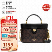 COACH 蔻驰 女包奢侈品包包轻奢经典盒子包 78277IMAA8深棕色