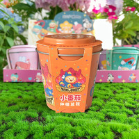 Bloom Life 匠心綻放 IAM City Farmer小番茄迷你盆栽 兒童種植小盆栽套裝綠植植物diy觀察 春季種植