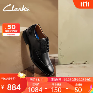 Clarks 其乐 男鞋男士皮鞋惠登系列英伦布洛克雕花正装商务德比鞋男舒适鞋