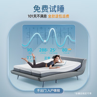 舒福德冬奥智能床零重力升降多功能全自动按摩一键入眠简约电动床