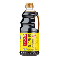 SMART WIFE 巧媳妇 美味生抽酿造酱油 800ml