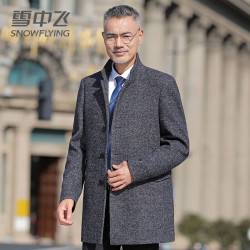 snowflying雪中飞男士毛呢中长款大衣x105346633f