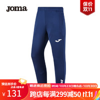 Joma 荷马 户外反绒运动裤 3126FL7004