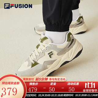 FILA FUSION斐乐潮牌FLASH男鞋复古潮鞋轻户外跑步鞋 米色/麻绳棕-AS 42.5