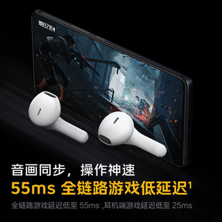 vivo 2 极焰黄 55ms超低游戏延迟 电竞声效 超轻佩戴 30小时超长续航