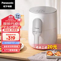 Panasonic 松下 空气炸锅4L 多功能 不翻面健康低脂双屏显示 NF-HC100-W