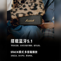 Marshall 马歇尔 EMBERTON II 蓝牙音箱