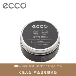 ecco 爱步 光皮护色乳液 皮鞋护理保养 9034014 黑色00101