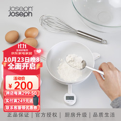 Joseph Joseph 创意三角称设计厨房烘焙测量称重量计量器 白色