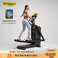 Technogym 泰诺健 [11月中发货]家用新款可折叠椭圆机漫步机Elliptical 黑色