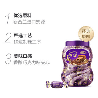 eclairs 怡口蓮 儿时的味道eclairs 怡口蓮 怡口莲原味太妃糖