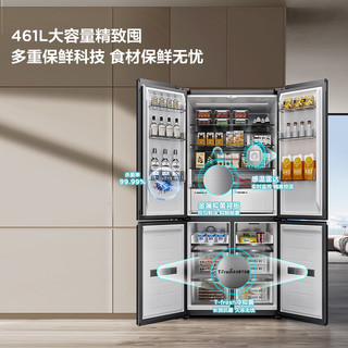 TCL461升超薄零嵌十字四开门嵌入式一级能效家用电冰箱风冷无霜T9