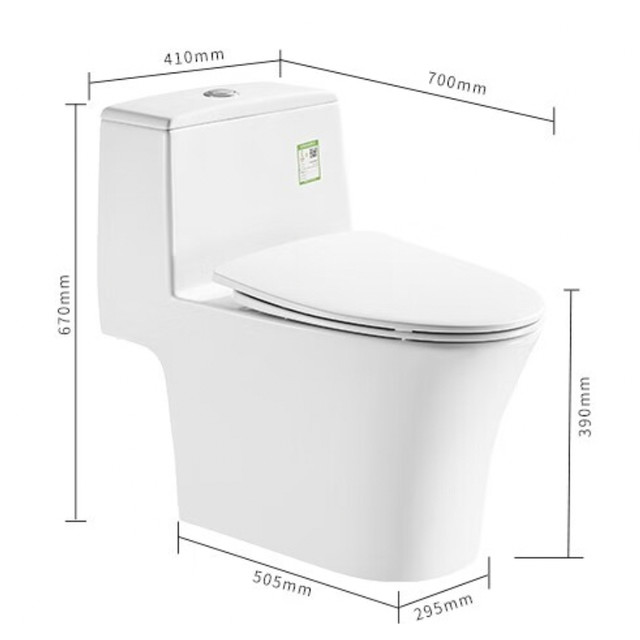 PLUS会员：KARAT 卡丽 科勒马桶豪华款+缓降盖板