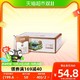 88VIP：BONUS 百菲酪 水牛纯奶4.0g优质乳蛋白200ml*16盒/箱礼盒装