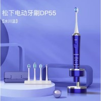 Panasonic 松下 EW-DP55 电动牙刷