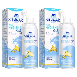 STERIMAR 舒德尔玛 小海豚生理盐水洗鼻水鼻腔护理喷鼻喷儿童成人100ml*2瓶