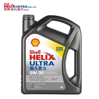 Shell 壳牌 超凡喜力全合成机油 0W-30 C2/C3 4L 香港原装进口