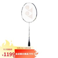 YONEX 尤尼克斯 天斧系列 羽毛球拍 单框 JP版日版 耐打运动 高端球拍 AX99-G-白虎纹（825）中国台湾产 4U6