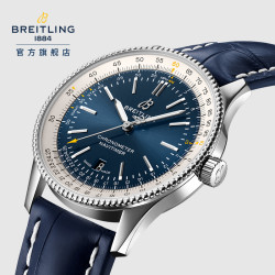 breitling百年灵航空计时自动机械计时机长表41手表限量款
