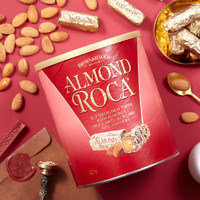 ALMOND ROCA 乐家 美国进口扁桃仁巧克力太妃糖果822g礼盒罐装结婚喜糖