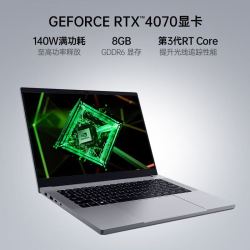 razer雷蛇全新灵刃14水银amd锐龙r97940hs高性能游戏轻薄笔记本电脑