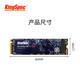 KingSpec 金胜维 SSD固态硬盘 M.2接口（NVMe协议） 2200MB/s NVMe 3.0*4 1TB