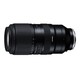 88VIP：TAMRON 腾龙 FE 50-400mm F4.5 Di III VC VXD 长焦变焦镜头 FE卡口 67mm