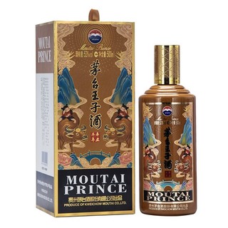 MOUTAI 茅台 王子酒生肖年份纪念酒酱香型白酒 53度 21年王子牛年 500ml 单瓶装